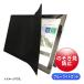 掠ץ饤 [LCD-ZE2LN102IPAD] 2WAYɻߥե(iPad10.2()б)