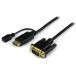 StarTech.com [HD2VGAMM3] HDMI - VGAアクティブ変換ケーブルアダプタ 91cm 1920x1200/1080p HDMI(オス) - アナログRGB/D-Sub15ピン(オス)