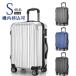  suitcase machine inside bringing in S size Carry case carry bag 2.3 day travel business business trip bag bag small size stylish quiet sound fastener 40.5L