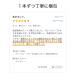 �P�[�u�� �^�C�v�b �s�x�o�d�[�b �t�r�a �^�C�v�b �^�C�vc �P�[�u�� usb type-c �P�[�u�� �P�[�u�� �b�^�C�v ���� �}���[�d �f�[�^�]�� ���܂Ȃ� 2m 1m smagen �֘A�摜4