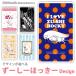 ���[���[�ق����[ ���o�C���o�b�e���[ 5000mAh �X�}�z �[�d�� �y�� iPhoneAir Galaxy Xperia AQUOS ARROWS iPhone17ProMax SO-52E SC-52F Huawei type-c �M�t�g