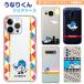 ���Ȃ肭�� �X�}�z�P�[�X ���L���� ���c�s �n�[�h�P�[�X iPhone15 Galaxy Xperia AQUOS ARROWS iPhone17ProMax SO-53C SOV41 Android iPhone16 ���@��Ή�