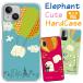 ޥۥ ̾ ͥ  ե ι  ϡɥ iPhone17 Galaxy Xperia AQUOS ARROWS iPhone16 Pro Max SO-52E SO-54C Android ¿б