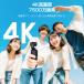 256g �A�N�V�����J���� �r�f�I�J���� vlog�J���� HJD05 �|�P�b�g�J���� 7500����f 4K�^�� �g�C�J���� 1.7�C���`��� 2400mAh �d�q��u�� ���� �֘A�摜5