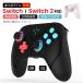 �y7,980�~��6,580�~�����z�R���g���[���[ Switch Switch 2 �Ή� ���C�����X�Q�[�� �A�˃z�[���h �����׃W���C���Z���T�[ �v���R���݊� ���� �L���f���A���ڑ�PC