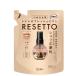  дезодорация сила туалет. свежий Mist RESETTO для заполнения woody машина m50ml / Esthe -