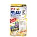 mamo салон инсектицид грузоподъемность . только plate 6 месяцев для / earth производства лекарство не .. насекомое 