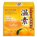 温素 ほっとする柚子の香り 30g x 15包入り【医薬部外品】 / アルカリ湯質 アース製薬
