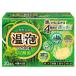 炭酸湯 アース製薬 / 温泡 ONPO こだわり森 炭酸湯 4種 x 5錠入（20錠）【医薬部外品】