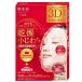 肌美精ＯＮＥ リンクルケア 超密着立体フィット３Ｄマスク 4枚 / クラシエ スキンケア