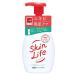 スキンライフ　薬用泡のふんわり洗顔　ポンプ 160ｍｌ / 牛乳石鹸 【医薬部外品】