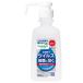  рука labo рука палец дезинфекция спрей VH 500ml / Sara ya