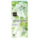 Sawaday(sawate-)..Stick LaBouquet(la* букет ) крыло lishu сад 70ml / Kobayashi производства лекарство 