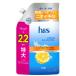 h&s citrus масло контроль кондиционер заполняющий очень большой размер 2.2 раз 660g / P&G scalp уход 