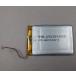 SONY Walkman (walkman) NW-S736F NW-S738F NW-S739F для батарея новый товар 