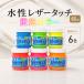 ��v�p�h�� �������U�[�^�b�`  65ml�@�u���F�@�l�I���J���[