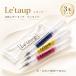 [��������]Le�ftaup 3�{�Z�b�g