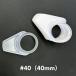 ��l�ʗp �������x�� 1�� �i10����j 40mm 50mm �I�ׂ�2�T�C�Y