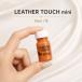 �y���������z�y�����zLEATHER TOUCH mini  10ml