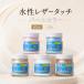 ��v�p�h��  �������U�[�^�b�`�@�p�[���e�F   65ml