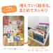 �G�{�I3�i �{�I �G�{���b�N 3�i �q�� �L�b�Y �X���� �R���p�N�g ������� ���[�^�C�v �������ᔠ �����e�b�\�[�� ���[ �H��s�v smaly �֘A�摜4