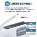 �h�Ѓ��W�I 4way�d�� LED���C�g SOS�A���[�� �\�[���[/���/USB/���d�r���d �ЊQ�΍� �䕗 �Ôg �n�k ��d ���O�b�Y �L�����v �A�E�g�h�A ���W���[ �o�R �֘A�摜3