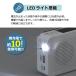�h�Ѓ��W�I 4way�d�� LED���C�g SOS�A���[�� �\�[���[/���/USB/���d�r���d �ЊQ�΍� �䕗 �Ôg �n�k ��d ���O�b�Y �L�����v �A�E�g�h�A ���W���[ �o�R �֘A�摜4