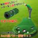 Smaly короткая клюшка коврик 3m большой Golf Golf коврик короткая клюшка короткая клюшка тренировка тренировка наклонение тренировка дом салон накладка короткая клюшка тренировка коврик тренировочный инструмент мужчина подарок 