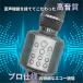 �_�N��E�L�gTHE���ŏЉ��܂����I�^ smaly �J���I�P�}�C�N bluetooth �ƒ�p ���C�����X �J���I�P �}�C�N �q�� ��l �X�s�[�J�[ ��PayPay�� �֘A�摜2