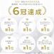 �ǔ������� �X�L���`�F�b�J�[ �����v ���R���f�B�V���� ��������� �����`�F�b�J�[ ���f�f ������ �n�� ���邨�� ���N�� �`�F�b�N ���� �֘A�摜2