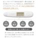 �ǔ������� �X�L���`�F�b�J�[ �����v ���R���f�B�V���� ��������� �����`�F�b�J�[ ���f�f ������ �n�� ���邨�� ���N�� �`�F�b�N ���� �֘A�摜5