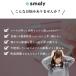 �X�}�z�X�^���h �X�}�z�z���_�[ �A�[���X�^���h �g�уz���_�[ �g�уX�^���h �Q�Ȃ��� �X�^���h �X�}�z iPhone android iPad �^�u���b�g Switch ��̓� ���̓� �֘A�摜3