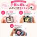 �L�b�Y�J���� �g�C�J���� ���� �m�� �������� �^�C�}�[�B�e �N���X�}�X �M�t�g �a���� �c�t���� ���w�� �q�� ���w�j ���̎q �j�̎q �v���[���g ���� �֘A�摜2