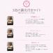 ���C�N�{�b�N�X LED���C�g ��e�� �Ԏd�؂莩�R 3�F���� ���t�� ���C�N �R�X���P�[�X �h���b�T�[ ���ϕi���� USB�[�d �����^�� ���s ���� �֘A�摜5