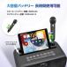 �ƒ�p�J���I�P �}�C�N�t2�{�� �������J���I�P�Z�b�g Bluetooth�Ή� USB ������ �J���I�P�X�s�[�J�[ �� ���K ��l�J���I�P �f���G�b�g ���� �֘A�摜4