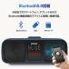 �ƒ�p�J���I�P �}�C�N�t2�{�� �������J���I�P�Z�b�g Bluetooth�Ή� USB ������ �J���I�P�X�s�[�J�[ �� ���K ��l�J���I�P �f���G�b�g ���� �֘A�摜5