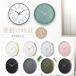  wall wall clock simple modern quiet sound design HD glass long life diameter 30cm living .. child part shop office easily viewable new life one person living new building festival .