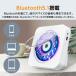 ���CD�v���[���[ Bluetooth�Đ� �f���A���X�s�[�J�[���� �R���p�N�g �h�o�����J�o�[�t�� ���@�\ FM���W�I�@�\���� �h�Ѓ��W�I USB/SD�Ή� �����R���t�� ���� �֘A�摜3