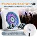 ���CD�v���[���[ Bluetooth�Đ� �f���A���X�s�[�J�[���� �R���p�N�g �h�o�����J�o�[�t�� ���@�\ FM���W�I�@�\���� �h�Ѓ��W�I USB/SD�Ή� �����R���t�� ���� �֘A�摜4
