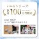 ���邭��l�b�N�t�@�� ��|����@ �y�� �R���p�N�g �~�j��@ �É� �n���f�B�[�t�@�� ���[�|�[�`�t�� ���[���� �M���Ǒ΍� �A�E�g�h�A �J���C�C ������� �֘A�摜3