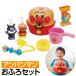  Anpanman игрушка ванна комплект веселый! ванна комплект с футляром вода машина вода pis