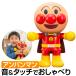  Anpanman игрушка рассказ . кукла Touch .! звук .!..... Anpanman 