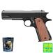�����}���C �G�A�K�� �n���h�K�� No.25 �R���g �K�o�����g M1911A1 government 18�Έȏ�