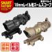  Tokyo Marui пневматическое оружие scope электрооружие boys для 18mm Laile для zoom scope ( черный )