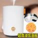 ������ �����g USB�[�d�� �����g������ ���C�g���[�h ���^ �R���p�N�g �I�t�B�X ��