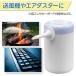��C���� �d�� �d���|���v �G�A�[�|���v USB�[�d�� �m�Y���t�� 5��� �R���p�N�g �֘A�摜4