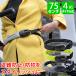 ���]�� �� ���b�N �`�F�[�� �_�C������ 4�� HIPLOK SPIN SP1 �h�� ����h�~ ���