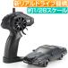  радиоконтроллер Night rider Kyosho FIRST MINI-Z машина с радиоуправлением хобби 