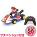  Kyosho радиоконтроллер машина с радиоуправлением Mario Cart R/C BIG! super Mario быстрый радиоконтроллер популярный 