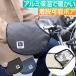 ���]�� �n���h�� �J�o�[ �g���� �{�A ���E �A���~���� �ۉ� �I�[���V�[�Y�� �~ �t �� �H �͂��� ����